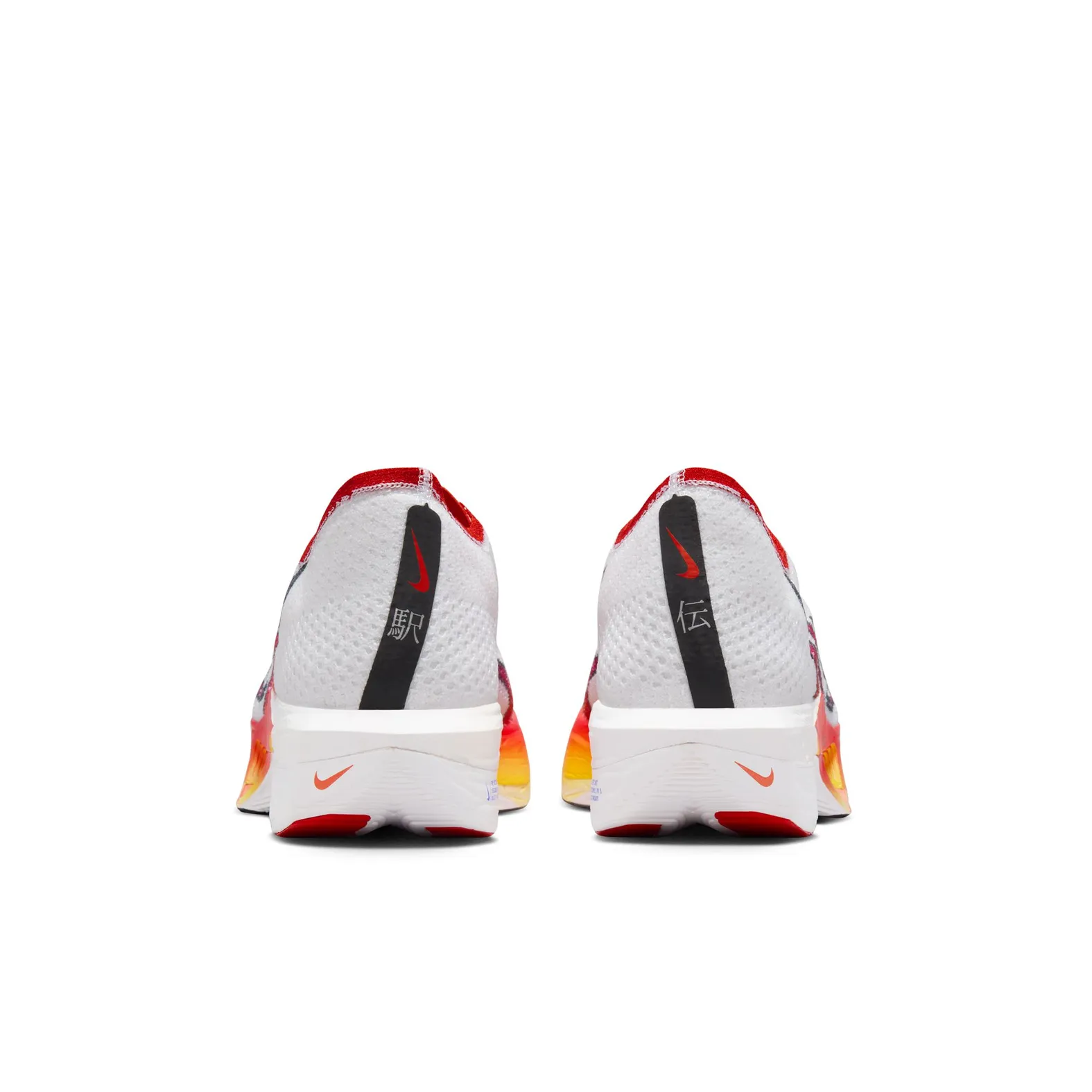 Nike Men's Vaporfly 3 Ekiden Pack White/Habanero Red