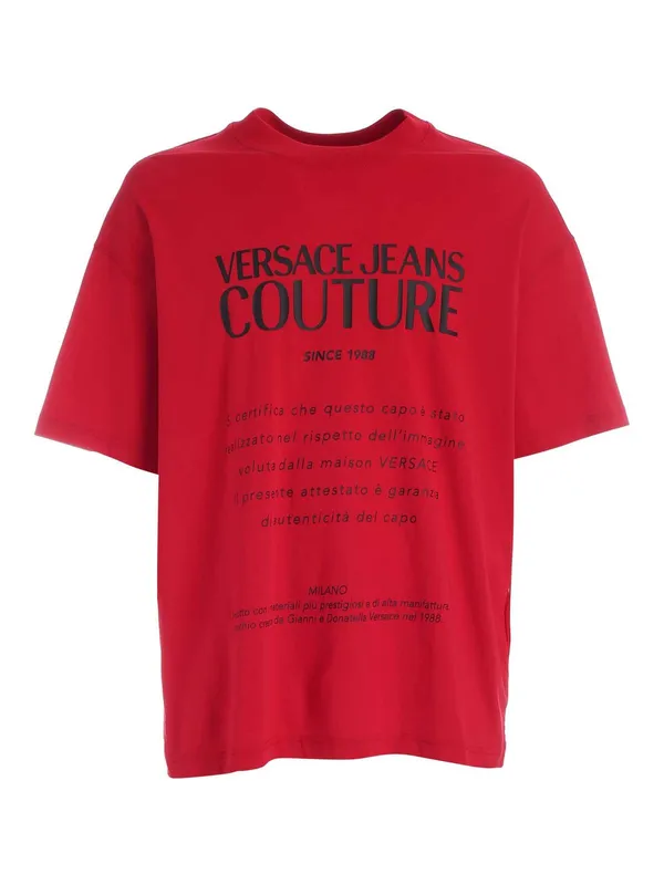 Designer Logo Jersey T-Shirt- Red RED