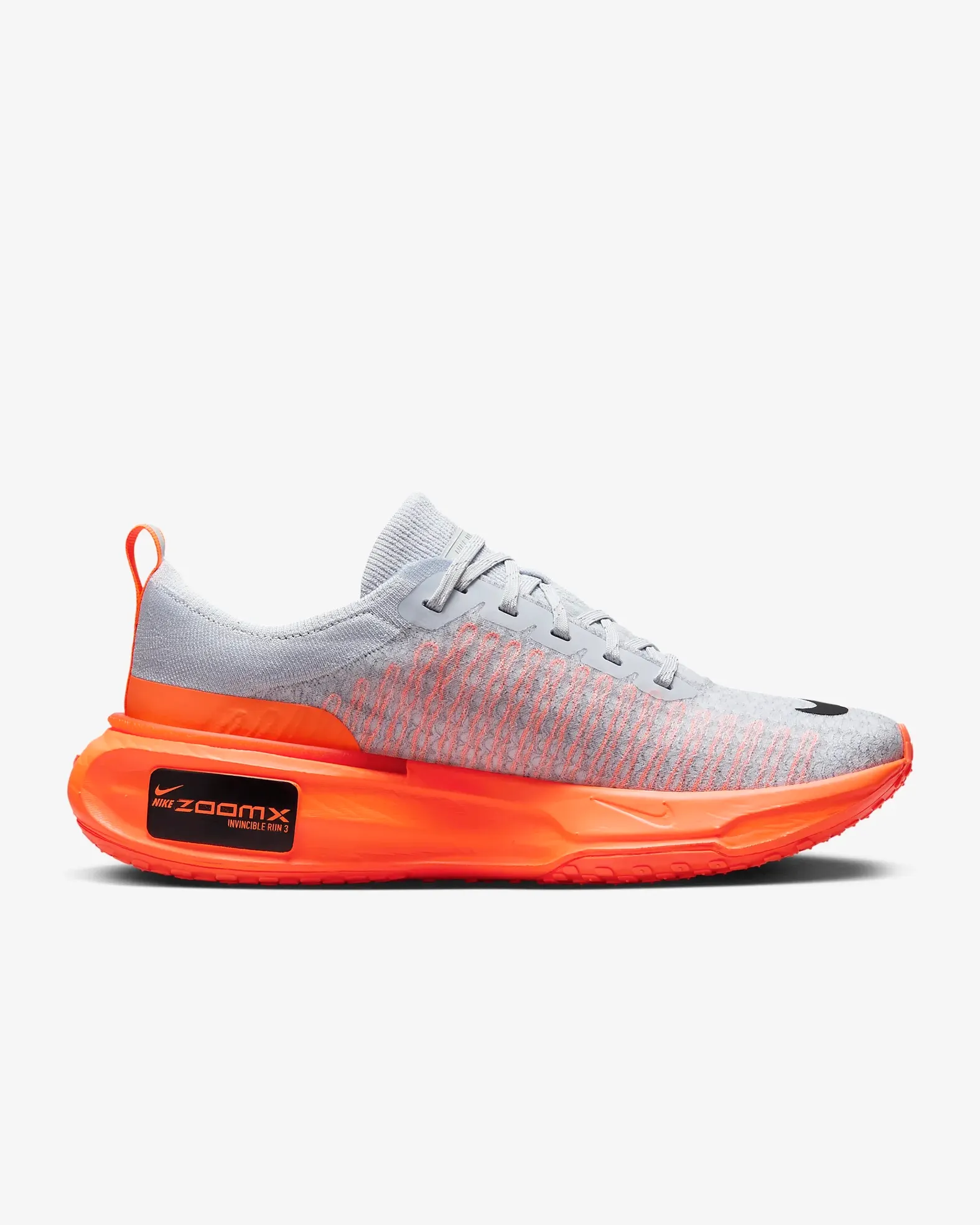 Nike Men