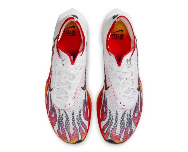 Men's Nike Vaporfly NEXT% 3 - Ekiden Pack