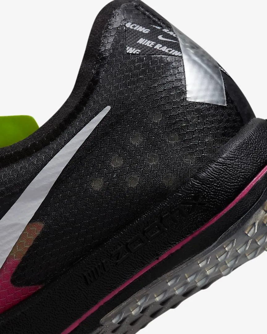 Nike Dragonfly XC display picture 1